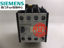 Original Siemens contactor relay 3TH8022-0XF0 3TH80 22E 110V Spot