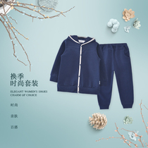 Youbei baby spring and autumn front open button T-shirt sweater suit 0-1-2-3 year old child suit A4911