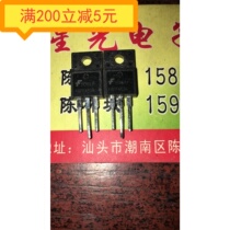 ·Electronic components original imported disassembly machine FGPF4536 LCD TV
