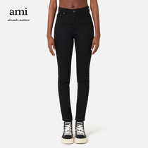 AMI Womens Classic Designer Cotton-blend Black Skinny Casual Minimalist Jeans Trousers