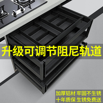 Pull the basket kitchen cabinet aluminum alloy in the drawer-style dish basket cabinet