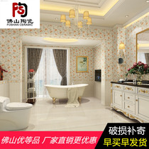 Bathroom imitation wallpaper tiles 300X600 European wall tiles Kitchen glazed tiles Toilet 300X300 non-slip floor tiles