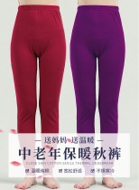 Huayuu Yuan Pure Cotton Autumn Pants Middle Aged Lady Full Cotton Wool Trousers Lining Pants Elderly Single Piece All-cotton Bottom Pants 888075