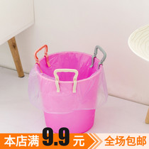 Home Garbage Bag Fixed Long Clip Creative Garbage Bag Anti Slip Clip Barrel Edge Clip Card Fixer Trash Can Clip