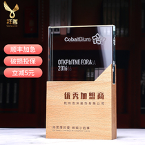 Creative crystal trophy Custom custom lettering Wooden medal Authorization plaque production team award souvenir