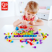 Hape mushroom nail large puzzle flapper puzzle Ding mushroom variety pixel painting plug beads Childrens educational toys