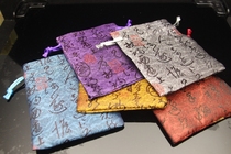 Philosophy and ShiRamadan 5 Color Calligraphy Series Gift brocade Bag Brocade Bag Seal Collection Bag 10 * 13 cm