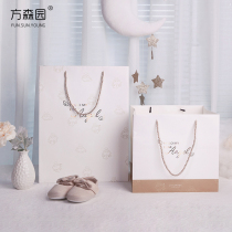Fang Senyuan baby baby newborn packaging bag handbag gift bag cartoon mother and baby paper bag simple gift bag