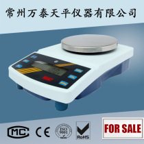 Changzhou Wantai WT30002CF Electronic Scale Precision Scale 1% 3000g 0 01g
