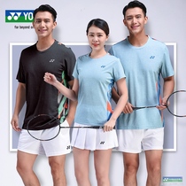 Yonex badminton suit Match suit Mens and womens team uniform Short sleeve suit sweatshirt 215029 115029BCR
