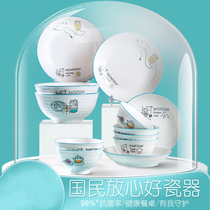 Jingdezhen anti-bacterial ceramic cutlery dishes Dish Suit Bowls Dish Home Light Lavish Rice Bowls Nets Red Ins Wind size Tonbowl