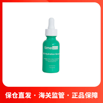 The United States Timeless Vitamin B5 essence Vitamin B5 Serum 1oz 30ml