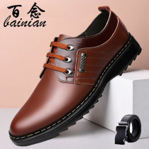 Bai Nian leather shoes mens leather 2021 Spring and Autumn New breathable soft bottom non-slip casual leather shoes elderly father shoes