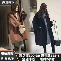 Fat mm early spring long 2021 new autumn women all look thin loose loose fashion coat fashion Korean tide