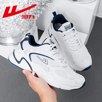 Huili mens shoes Daddy shoes 2021 new summer breathable ins tide Joker mesh casual sneakers spring and autumn