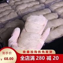Indonesian rainy season triangle 100g swallow