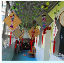  Guizhou national handicrafts Miao characteristics rattan and bamboo woven cloth stickers Kindergarten restaurant decoration wall hanging paintings