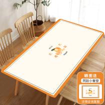 Silicone table mat waterproof and oil-proof disposable leather tablecloth hipster anti-scalding ins Nordic table mat coffee table table mat