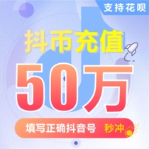 Automatic recharge of jitsu jitsu excess jitsu 5000000jitsu to fill in jitsu number