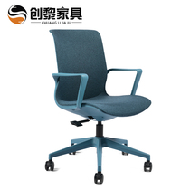 Computer Chair Home Student Writing Learning Chair Stool Swivel Chair Lift Desk Office Chair Subergonomic Backrest Seat
