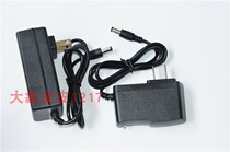 Wujie rechargeable lithium drill wrench charger 1201 1202 WJ 12v 16v 1601 1602