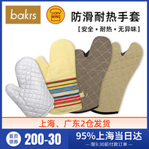 Three anti-scalding gloves cotton oven gloves SN7991 SN7992 a pair of 2 baking tools