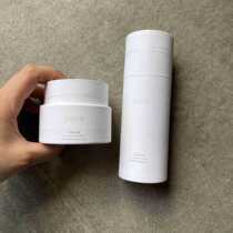 Japans high-end niche cream 50g non-greasy net transparent beauty muscle water 120ml about 23 years