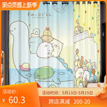 Custom Long Curtain Coarse Hemp Round Roll Cute High Shading Shade Heat Insulation Sunscreen Living-room Floor Window Thickening Window Cord Fabric