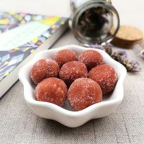 A small shop handmade Hawthorn ball 200g sweet and sour soft Confucian baby snacks without adding snow ball Hawthorn cake
