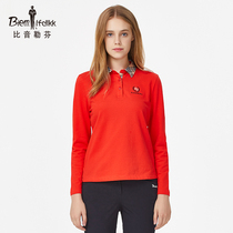 Bjørn Löfven Spring Summer Ladies lapel long sleeves solid pullover life casual T-shirt top