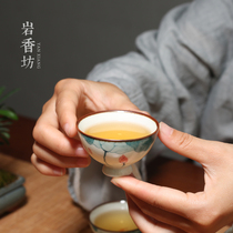 Yanxiangfang hand-painted lotus teacup Ceramic small single cup Kung Fu tea set Tea cup