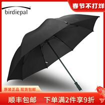 Germany imported storm umbrella super large outdoor golf umbrella long handle umbrella umbrella super wind umbrella sunshade W2W4
