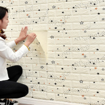 Self-adhesive foam brick wall sticker Cartoon 3D three-dimensional anti-collision foam wallpaper Home childrens room decoration background wall