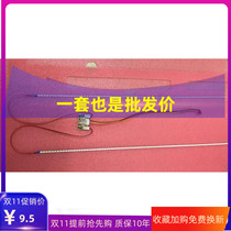 19 wide 22 23 6 24 26 inch LCD Display LCD tube modified LED light bar backlight adjustable kit