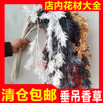 (Ten) factory direct hanging vanilla simulation flower wedding plastic goldfish wedding hall ceiling flower material