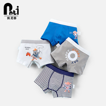 Penité boy briefs children pure cotton four-corner pants shorts 10-year-old baby boy flat corner pants full cotton