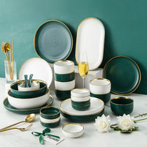 Nordic light luxury gold edge matte ceramic plate matte green white round deep plate shallow plate elliptical disc Bowl set household