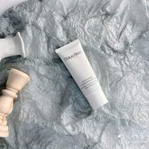 Naturabisse Yuebi Skin Cleansing Mask 75ml Polished New Deep Cleansing Pore Manager Recommended