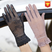 Driving sunscreen Gloves Ladies thin summer sunscreen elastic spring riding sunshade non-slip cotton short