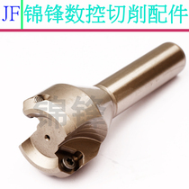 KM45 degree face milling cutter TSE KM12-45 degree straight shank 25MM milling cutter Rod TSE12-C20-32-120