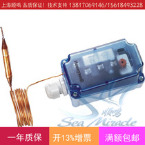 Original imported HONEYWELL HONEYWELL FT6961-18 antifreeze switch low temperature protector