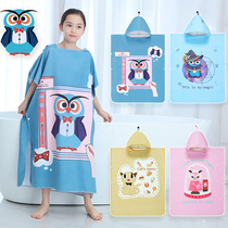 Childrens bath towel cloak with hat can be worn can be wrapped than cotton absorbent household men and women baby swimming quick-drying bathrobe