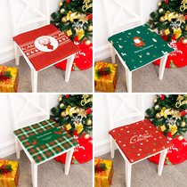 Christmas cushion thickened cotton and linen restaurant seat cushion home student cool fart cushion sofa tatami mat all-match