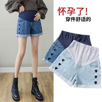 Pregnant woman summer dress Toabdominal pants Summer outwear Jeans Shorts Pregnancy Hit Bottom Pants Summer Han Edition 30% Hot Pants Summer