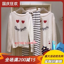 Japan soft honey soft pajamas women Autumn Winter smiley face warm long sleeve GP home suit