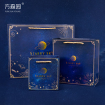 Fang Senyuan gift bag Star constellation business holiday gift bag Packing bag with hand gift return gift portable paper bag