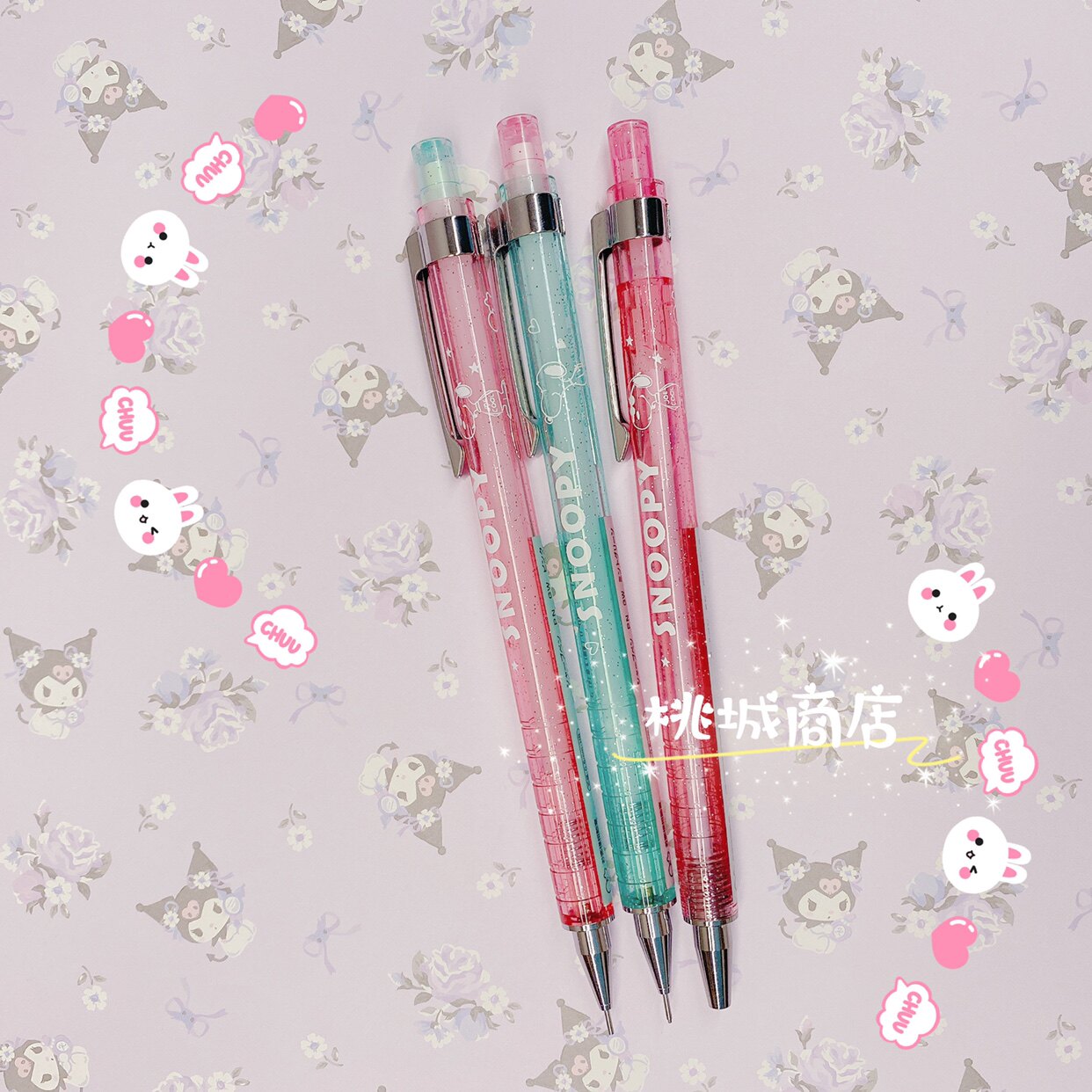 (88)Summer Sense Sun-star Snoopy Powder Transparent with Flash Automatic Lead 0 5mm