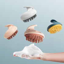 Silicone shampoo brush master shampoo master shampoo hair shampoo comb hair brush scalp tickle scratch header