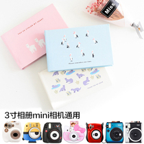 Polaroid photo album mini photo 3 inch 4 inch sq6 sq10 sq20 sp-3 Insert type diy thickening