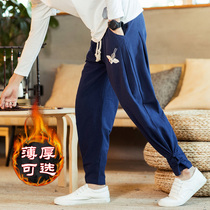  Chinese style embroidered mens pants Tang clothing linen Harem pants plus velvet thickened loose cotton and hemp radish bloomers autumn and winter